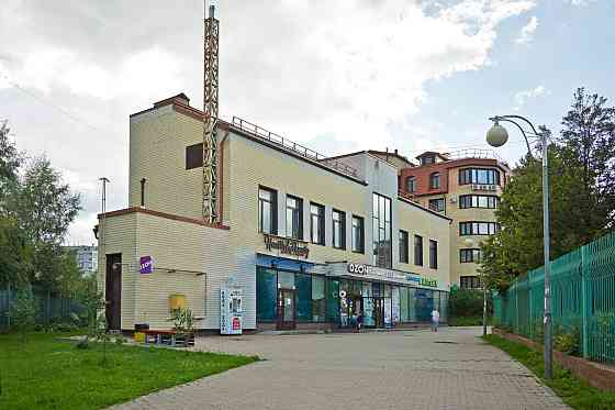 Продается готовый бизнес 934.6 м2 Одинцово