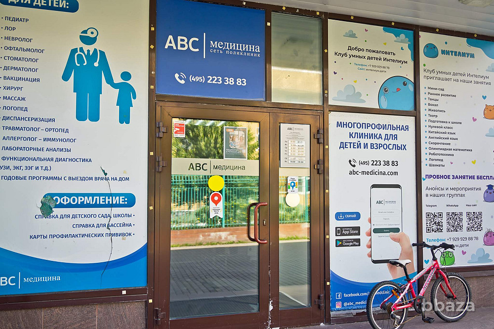 Продается готовый бизнес 934.6 м2 Одинцово - изображение 8