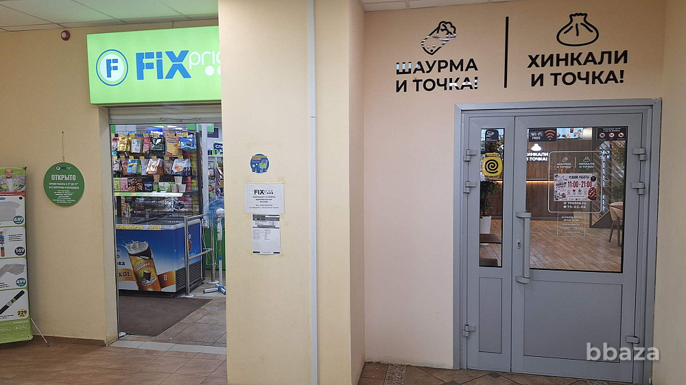 Продается ГАБ 494.2 м2 Ярославль - изображение 4
