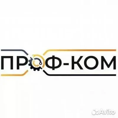 Слесарь по сборке металлоконструкций Чебоксары