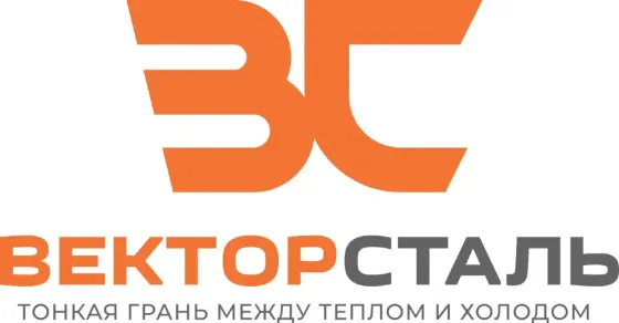 Сэндвич-панели стеновые и кровельные от завода ВекторСталь. Доставка по РФ Липецк