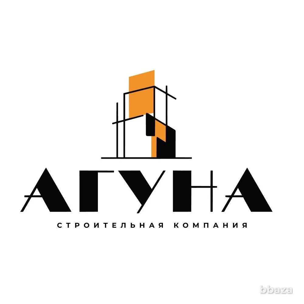 Строительство домов, ремонт и благоустройство во Владимире – Агуна Владимир - изображение 1