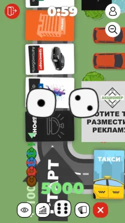 Ищу партнера Москва