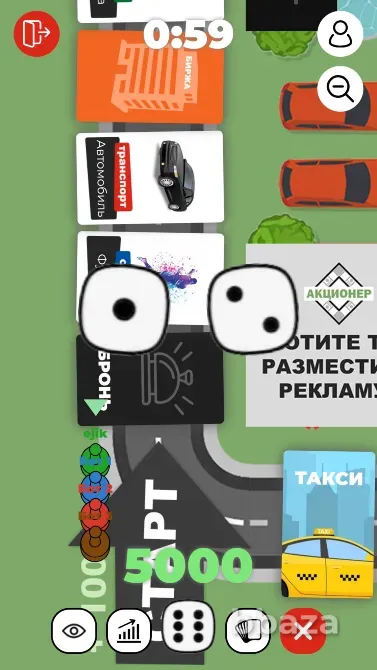 Ищу партнера Москва - изображение 4
