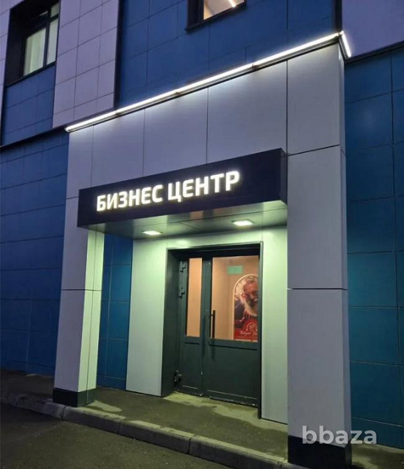 Аренда офиса 17.52 м2 Казань - изображение 1