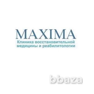 Медицинский центр, клиника «Максима» г. Луганск Луганск - изображение 1