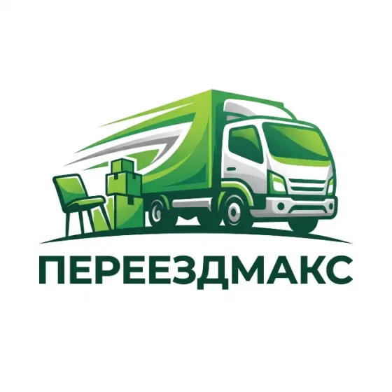 Офисный переезд в Москве и МО «под ключ», не дорого, быстро, качественно! Москва