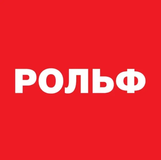 Рольф Exeed Санкт-Петербург