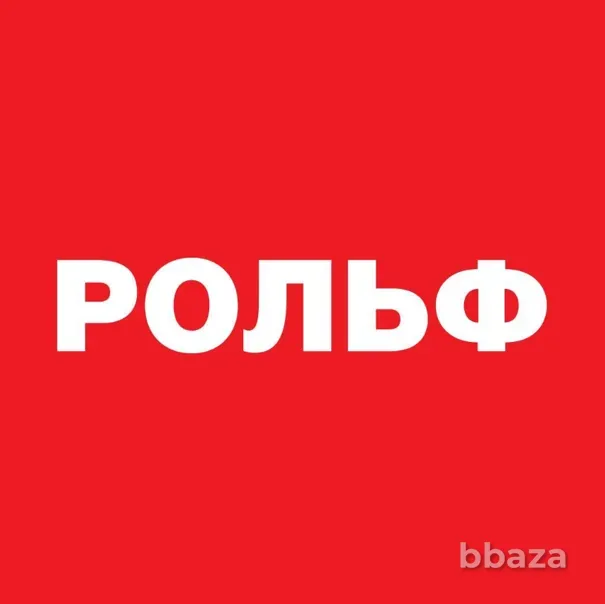 Рольф Exeed Санкт-Петербург - изображение 1