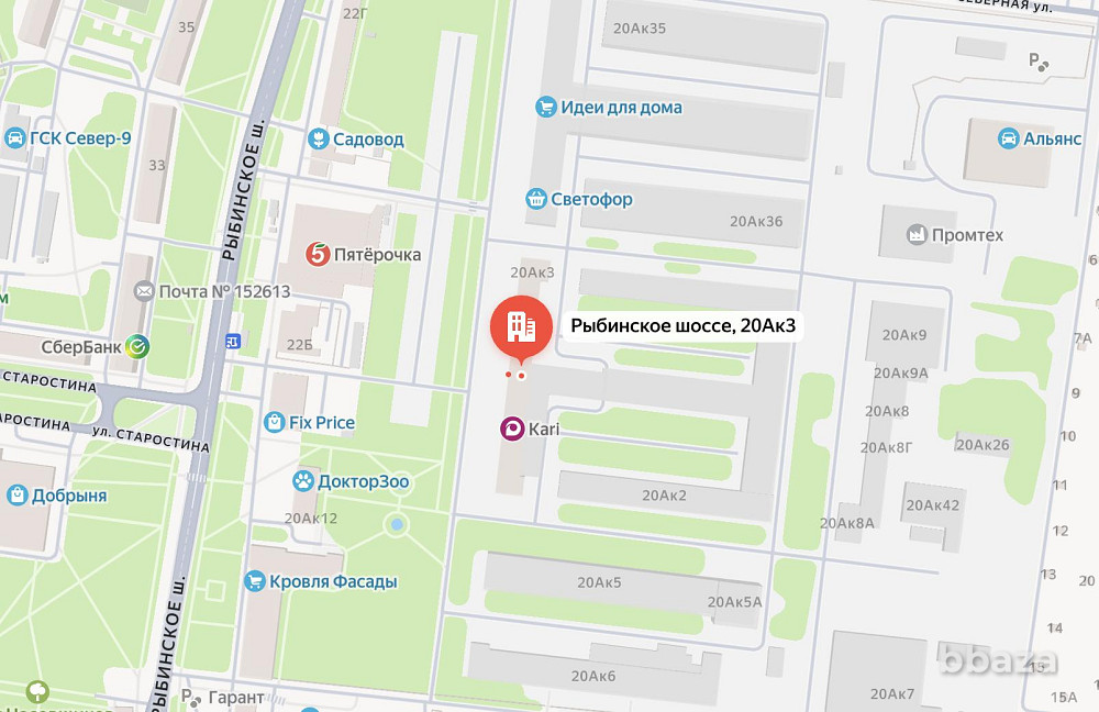 Торговое помещение 600 м2 в аренду Углич - изображение 1
