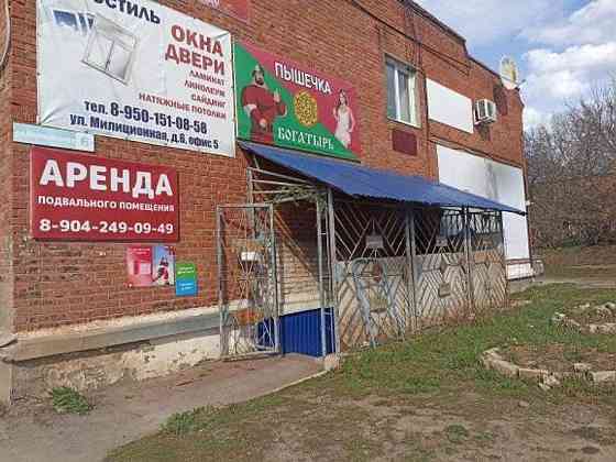 Продажа офиса 307.3 м2 Удмуртия