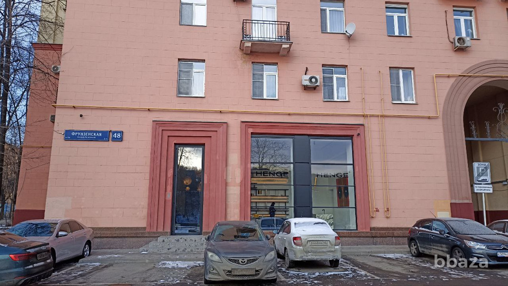 Продается ПСН 126.7 м2 Москва - изображение 1