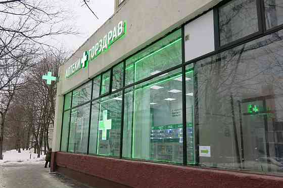 Продается ПСН 380.8 м2 Москва