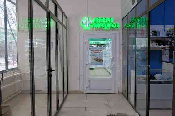 Продается ПСН 380.8 м2 Москва