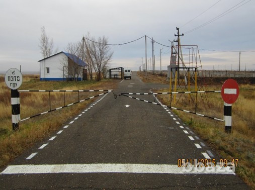 Производственный комплекс объектов ,Оренбургская обл. Оренбург - изображение 1