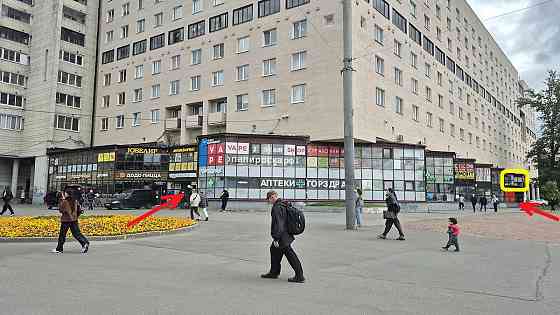 Торговое помещение 9.2 м2 Санкт-Петербург