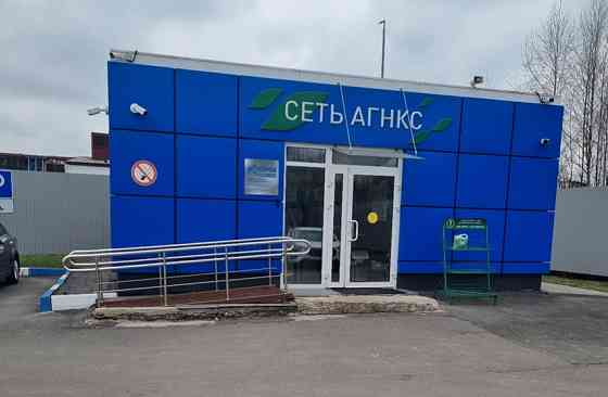 Имущественный комплекс АГНКС 327.3 кв.м в г. Всеволжск Всеволожск