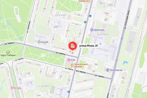 Сдам торговое помещение 112,8 м2 Обнинск Обнинск