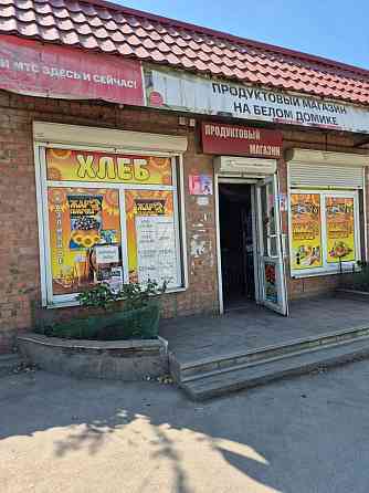 Аренда помещения площадью 48.5 м2 Таганрог