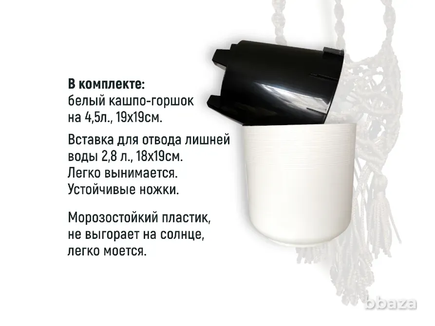 Большой подвесной гамак-шатёр ручной работы в технике макраме Екатеринбург - изображение 6