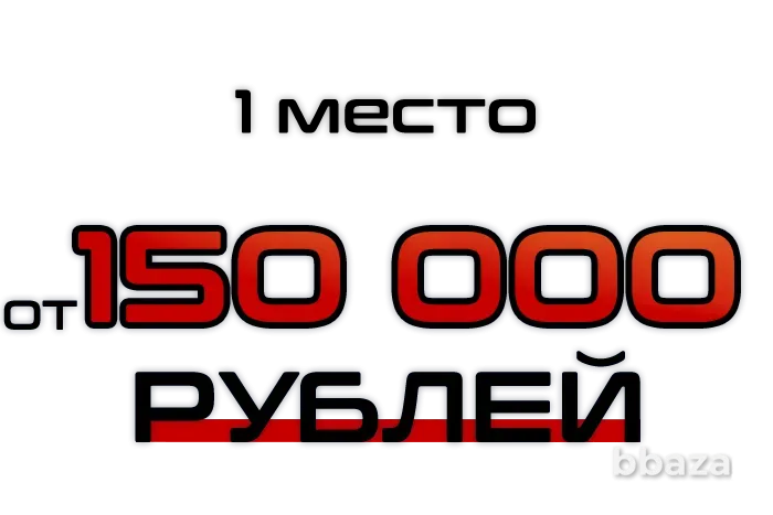 Кофейня вендинг с прибылью 150000т.р Москва - изображение 8