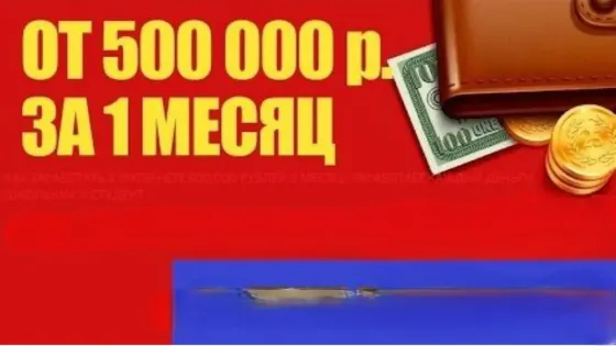Кофейня в ЦАО с чистой прибылью 500000тыс руб с управляющим. Москва