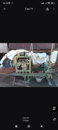 Продам станок Челябинск
