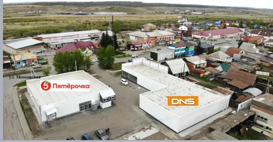 Продам доходный ГАБ с якорем DNS Красноярск