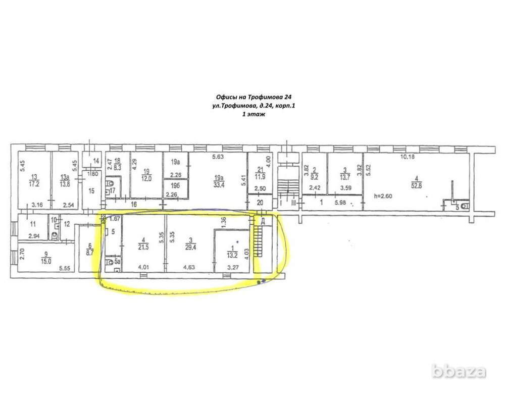 Аренда офиса 73.8 м2 Москва - изображение 9