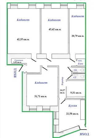 Современный офис 195,1кв.м. у м.пл.Восстания Санкт-Петербург