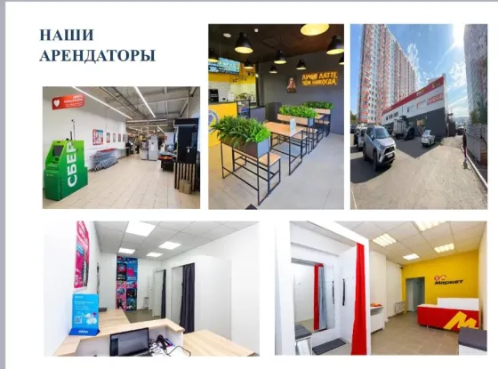 Продам доходный ГАБ в Красноярске. Красноярск