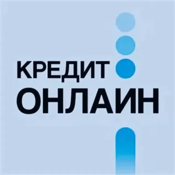 Кредит в любом городе России: высокая вероятность одобрения, без предоплаты Москва