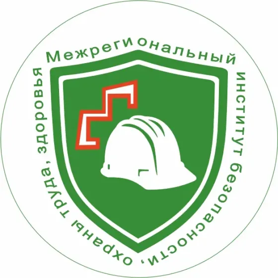 Продам ООО с образовательной лицензией Красноярск