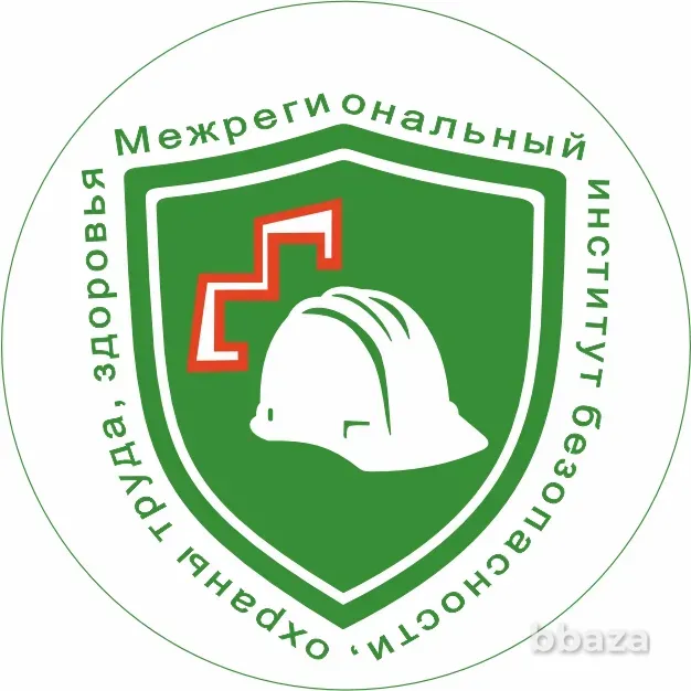 Продам ООО с образовательной лицензией Красноярск - изображение 1