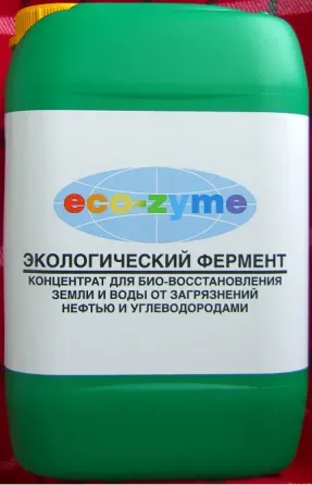 Продаю лицензию на производство продуктов для экологии. www.eco-zyme.ru Ульяновск