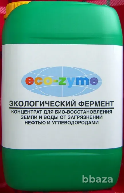 Продаю лицензию на производство продуктов для экологии. www.eco-zyme.ru Ульяновск - изображение 1