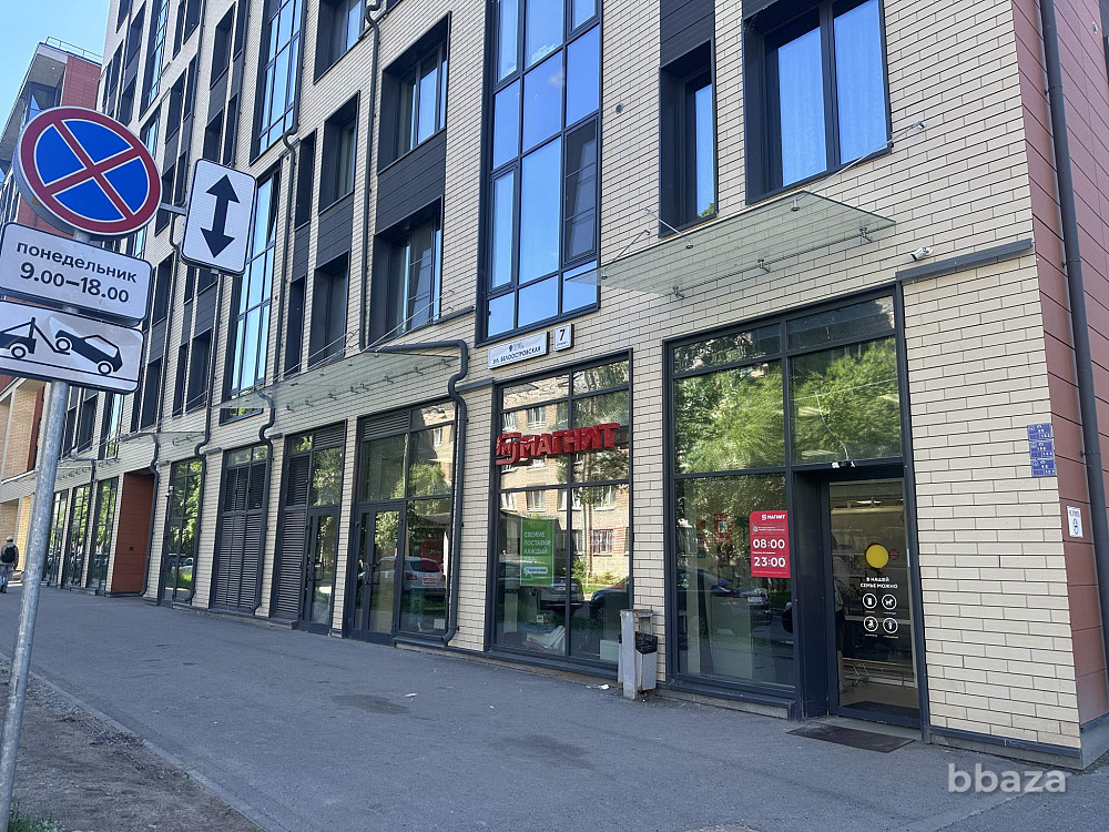 Продается готовый бизнес 350 м2 Санкт-Петербург - изображение 1
