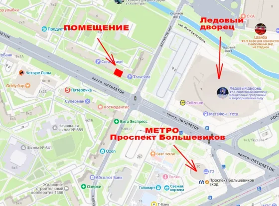 Сдам торговое помещение 16(22) квм у метро! Санкт-Петербург