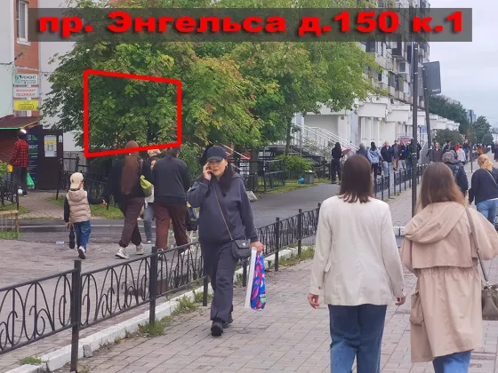 Сдам отличное помещение 70 квм на трафике у метро! Санкт-Петербург