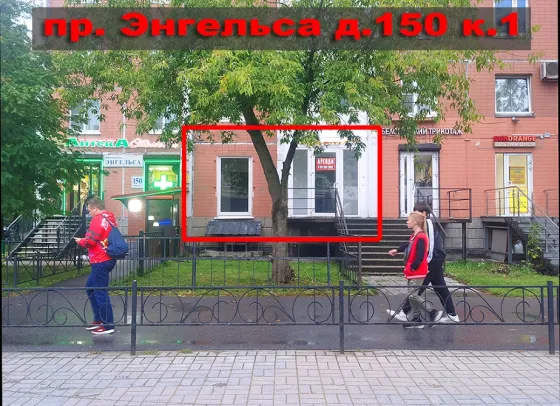 Сдам отличное помещение 70 квм на трафике у метро! Санкт-Петербург