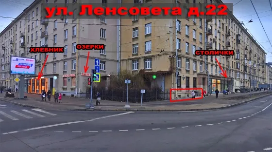 Сдам помещение на перекрестке 20 - 47 квм Санкт-Петербург