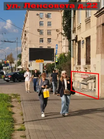 Сдам помещение на перекрестке 20 - 47 квм Санкт-Петербург