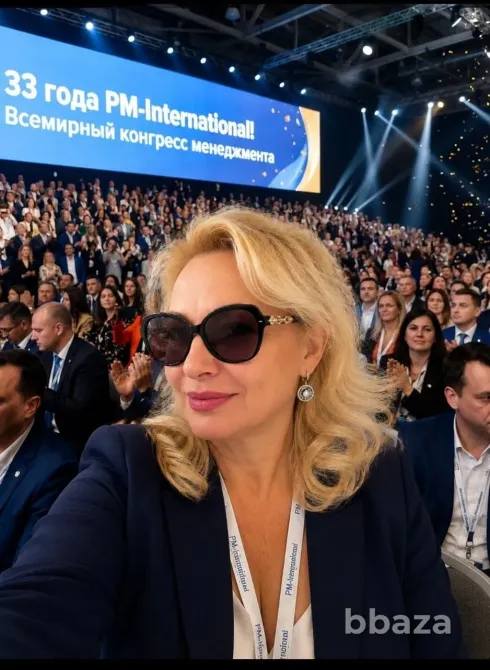 Многие думают, что PM-International — это просто витамины Санкт-Петербург - изображение 2