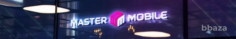 Мастер мобайл - аксессуары для смартфонов Пятигорск - изображение 1