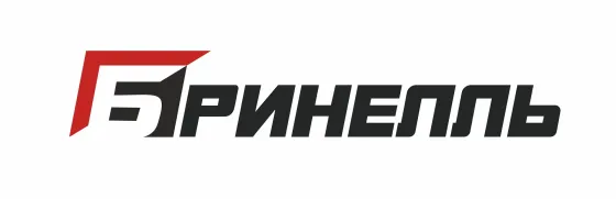 "Бринелль" Казань Казань