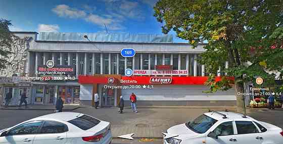 Торговое помещение 153.5 м2 в аренду Краснодар
