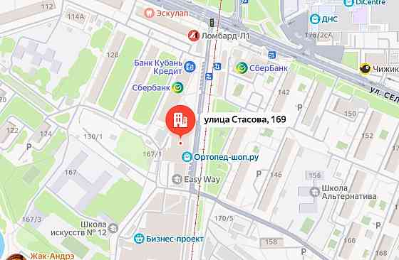 Торговое помещение 153.5 м2 в аренду Краснодар