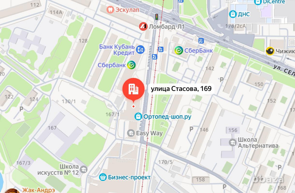 Торговое помещение 153.5 м2 в аренду Краснодар - изображение 3