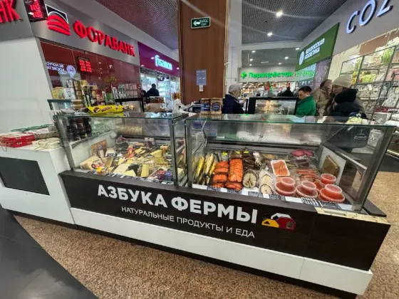 Продается субарендный бизнес в крупном ТЦ Москвы Москва