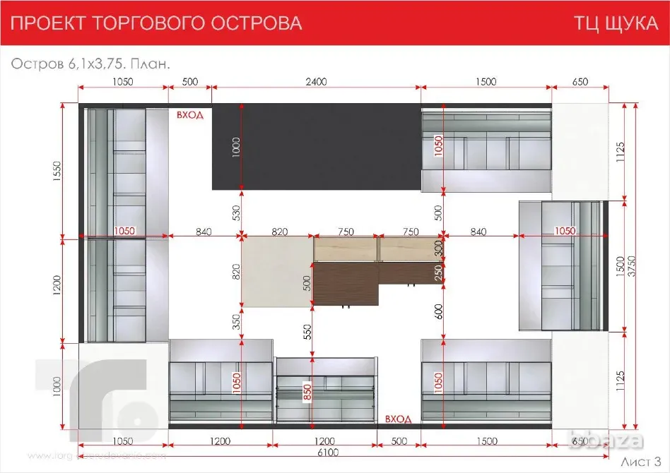 Продается субарендный бизнес в крупном ТЦ Москвы Москва - изображение 9